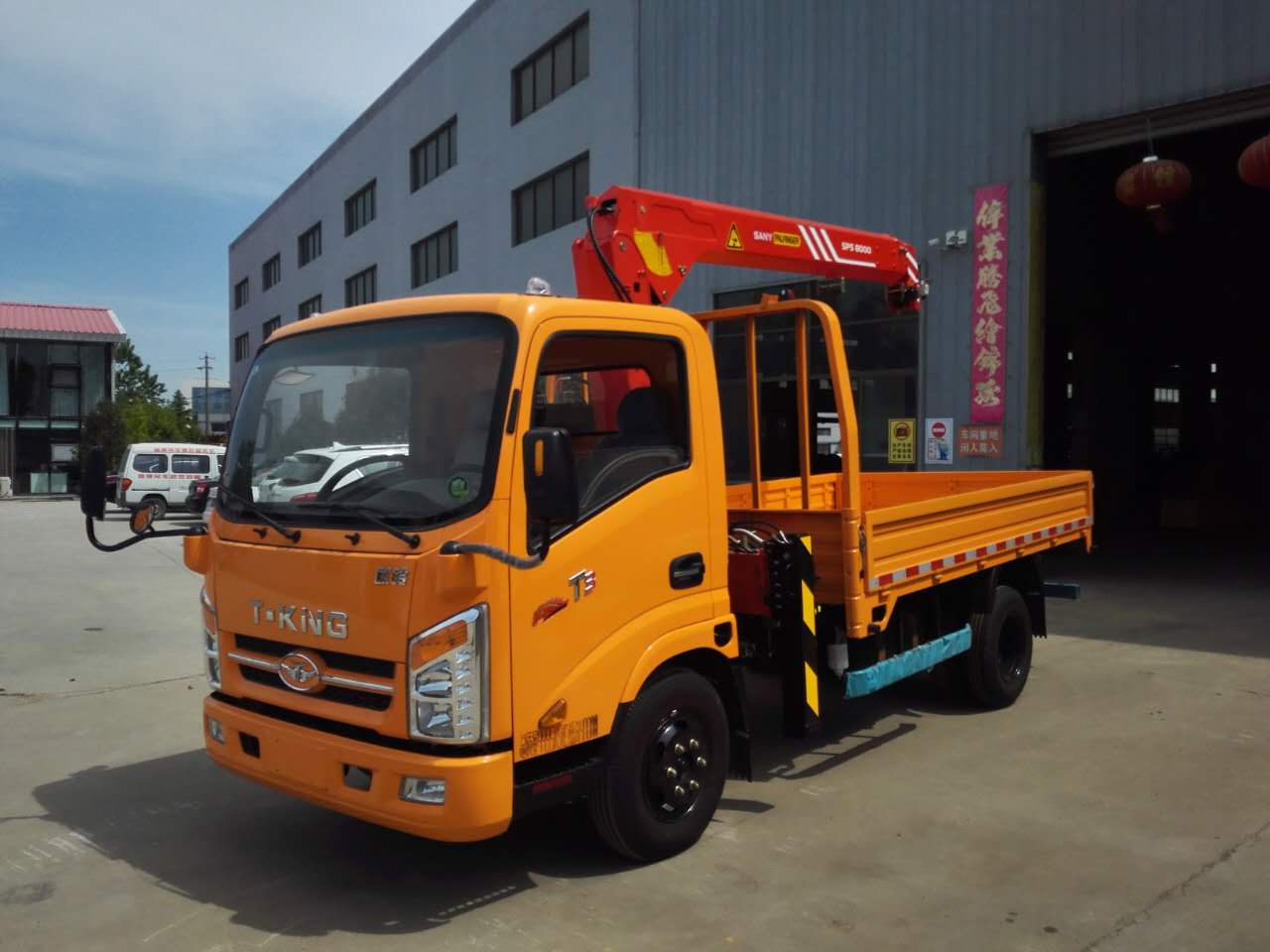 ���E�{(l��n)�Ƈ�(gu��)���S܇��