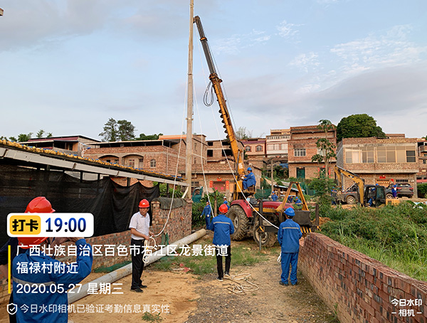 �����C(j��)��